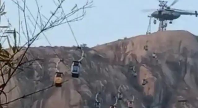हादसा,1500 फीट की ऊंचाई से गिरकर महिला की मौत