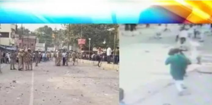 कानपुर हिंसा का CCTV फुटेज आया सामने;पत्थर और बम फेंकते नजर आए दंगाई