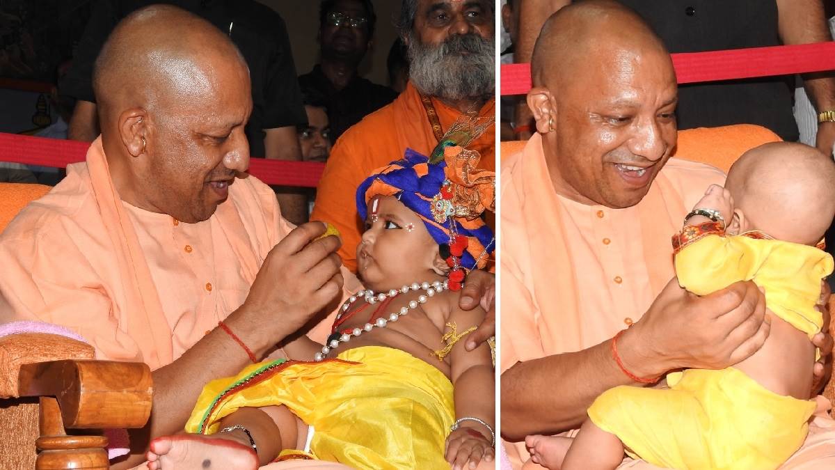 Janmashtami पर गोरखनाथ मंदिर में  CM योगी आदित्यनाथ का बाल प्रेम, बच्चों को किया दुलार
