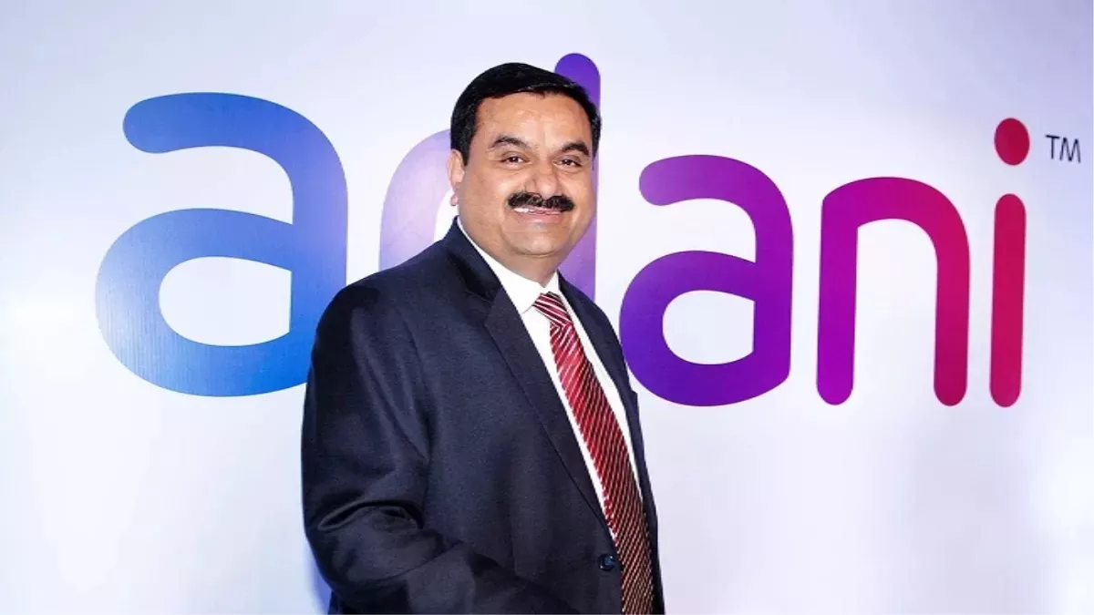 Gautam Adani की ये कंपनी बंपर डिस्काउंट पर बेचने जा रही शेयर