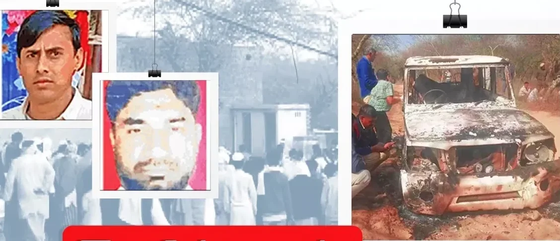 मोनू मानेसर के समर्थन में ‘हिंदू महापंचायत’, पुलिस ने खाली कराया हाईवे