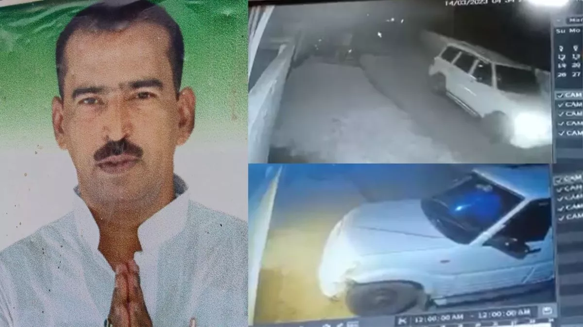 छपरा में राजद नेता सुनील राय का अपहरण, कार्यालय से घसीटते हुए अपराधियों ने स्कॉर्पियो में बिठाया
