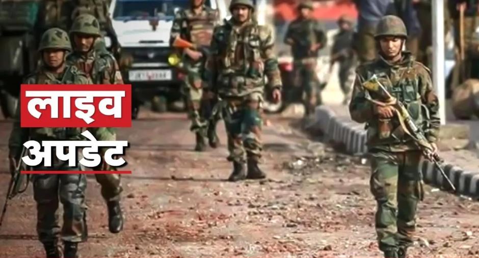 जम्मू-कश्मीर के बारामूला में सेना-आतंकियों के बीच मुठभेड़,3 आतंकी ढेर,अनंतनाग में भी सर्च ऑपरेशन जारी