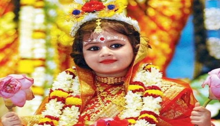 Navratri  kanya pujan 2023 : नवरात्री कन्या पूजन में रखें विशेष ध्यान