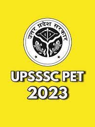 प्रयागराज : यूपी रोडवेज करेगा UPSSSC PET के लिए अतिरिक्त बसों का संचालन