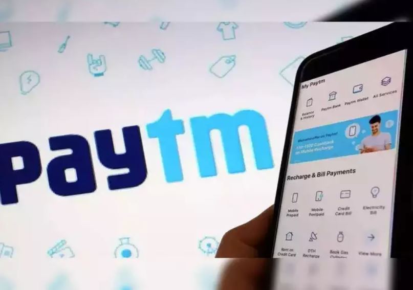 एक फैसला और क्रैश हुआ Paytm का शेयर,बाजार खुलते ही 20 फीसदी टूटा