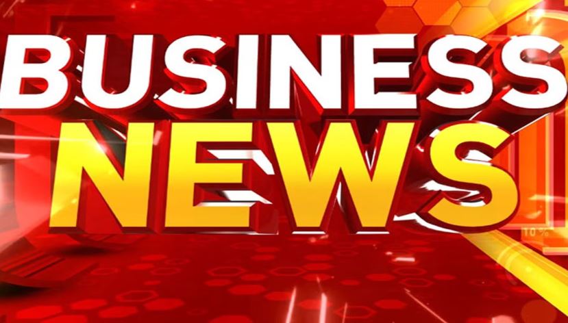 मुनाफावसूली से शेयर बाजार में भारी ग‍िरावट,सेंसेक्‍स 790 अंक टूटा;न‍िफ्टी 21951 अंक पर बंद