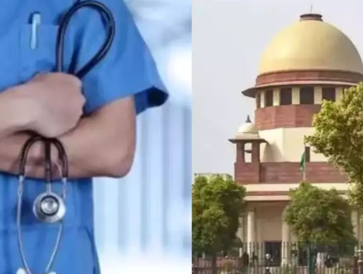 NEET MDS पर आ गया ‘सुप्रीम फैसला’,जानिए नीट एमडीएस परीक्षा टलेगी या नहीं?