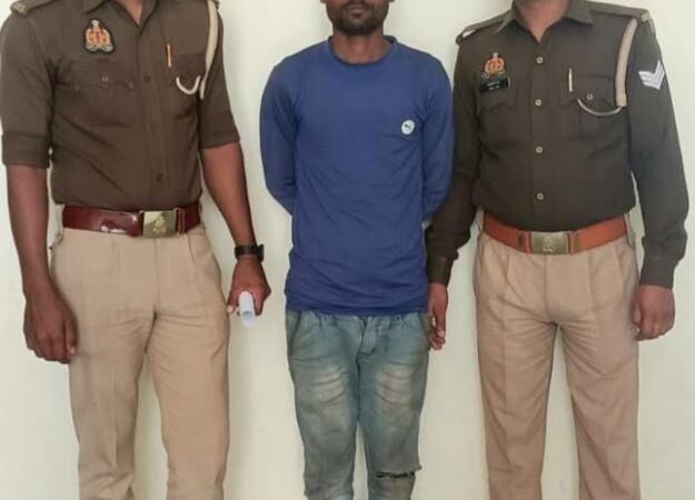 नाबालिग से दुष्कर्म का आरोपी गिरफ्तार