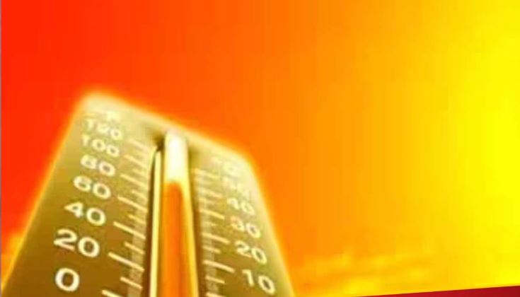 सावधान! 2024 में पिछले सारे रिकॉर्ड तोड़ेगी गर्मी,वैज्ञानिकों की चेतावनी