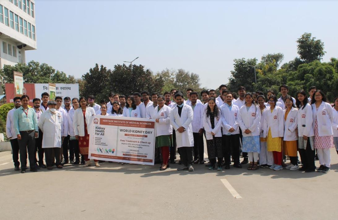 हेरिटेज आईएमएस हॉस्पिटल में मना विश्व किडनी दिवस