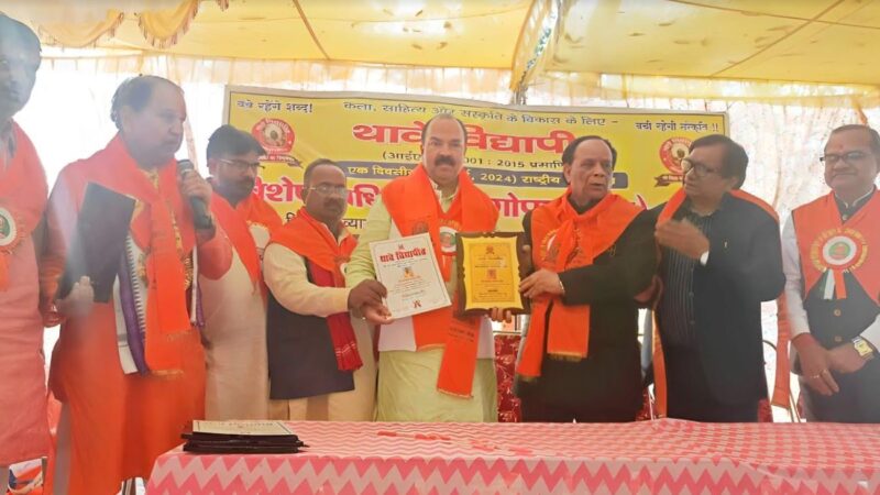 महंत आवास पर हुई गौरा की हल्दी, गाए गए मंगल गीत