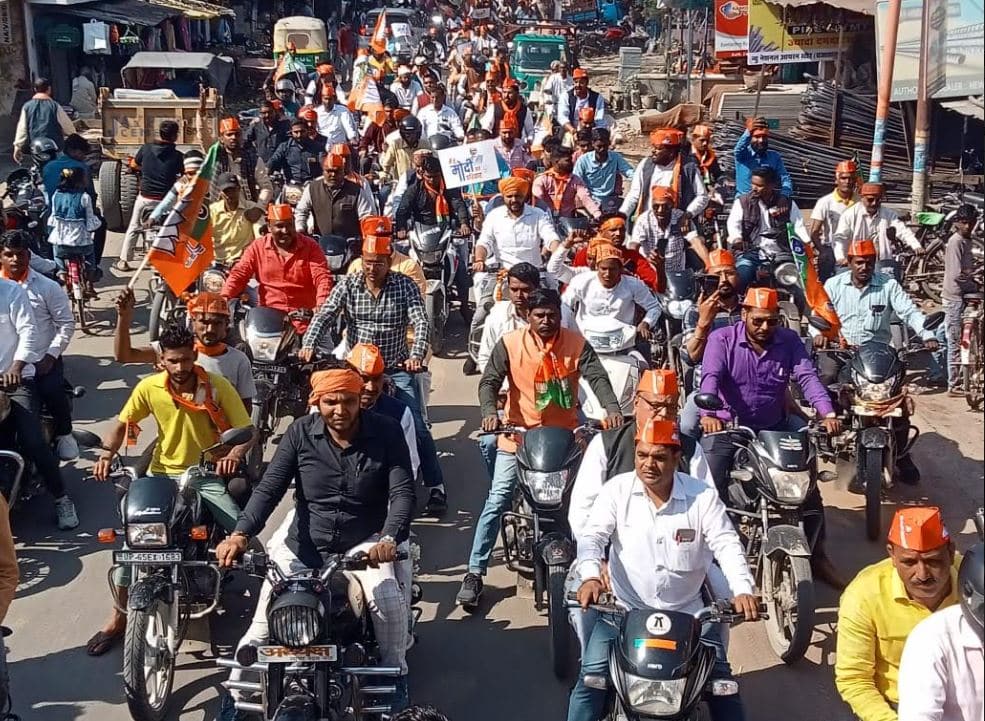 प्रधानमंत्री नरेंद्र मोदी को वाराणसी लोकसभा से पुनः प्रत्याशी बनाये जाने पर भाजपा के पदाधिकारियों ने निकाला बाइक रैली