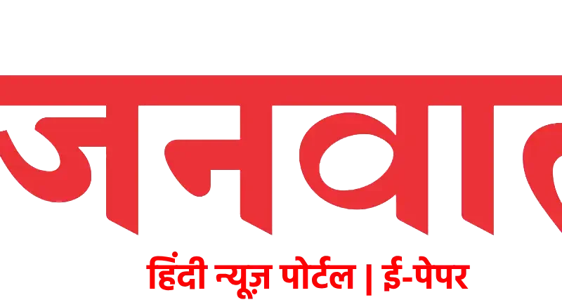 पुलिस को मिली बड़ी सफलता,बिना परमिट के वाहनों को पास कराने वाला शातिर अभियुक्त गिरफ्तार