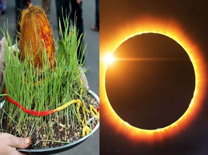नवरात्रि घटस्‍थापना पर सूर्य ग्रहण का साया!पूजा-पाठ में किन बातों का रखें ध्‍यान?