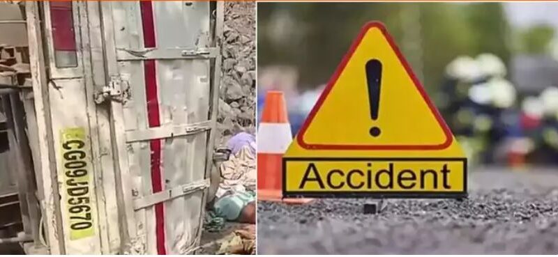 पिकअप और बाइक की टक्कर में चार घायल,तीन गंभीर
