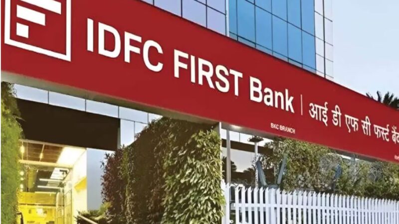 क्‍यों हो रहा IDFC और IDFC फर्स्‍ट बैंक का मर्जर,न‍िवेशकों से मंजूरी के बाद क्‍या होगा?