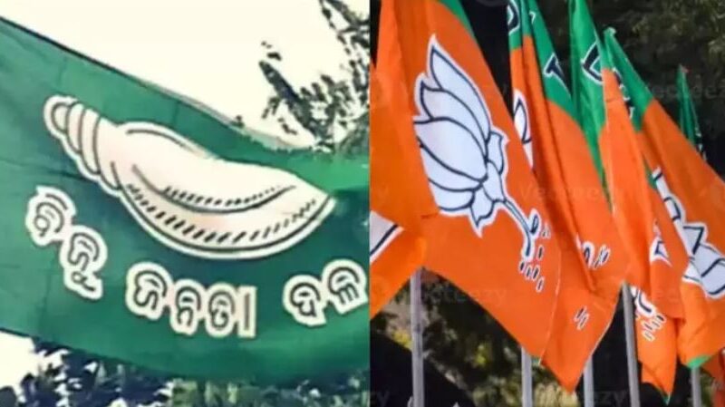 ओडिशा के गंजाम में पोस्टर लगाने को लेकर बीजेडी समर्थकों से झड़प,बीजेपी कार्यकर्ता की मौत