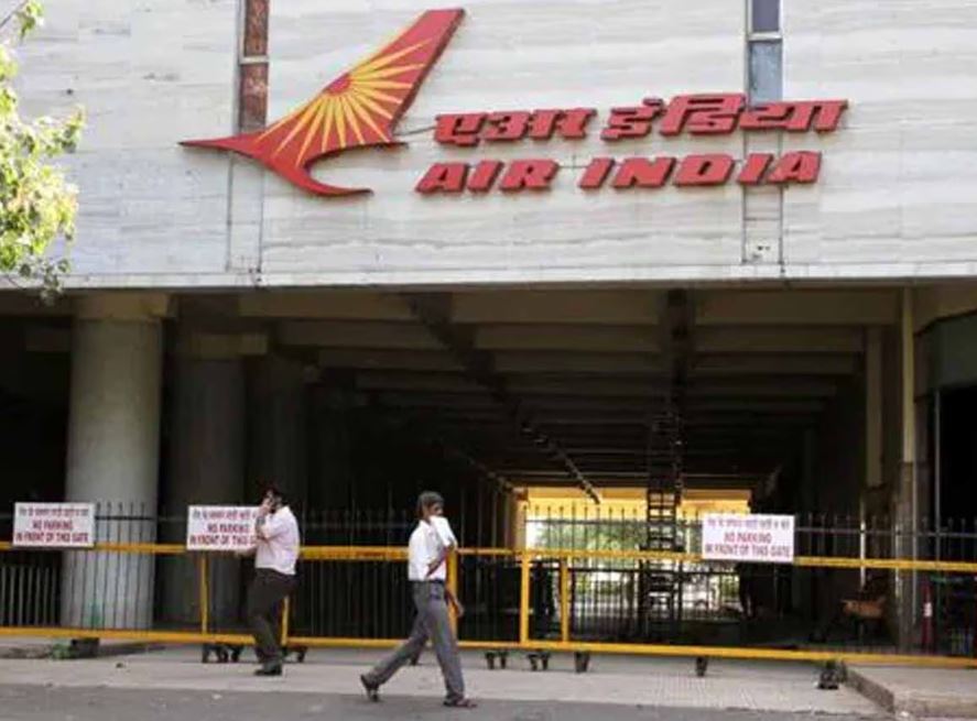 Air India कर्मचार‍ियों के ल‍िए दो साल बाद आई खुशखबरी,बढ़ेगी सैलरी और म‍िलेगा बोनस