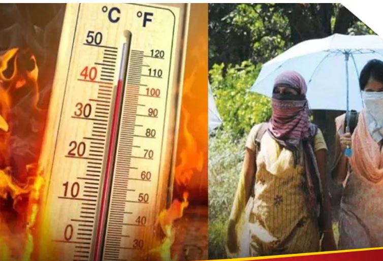 पारा जाएगा 50 डिग्री के पार? राजस्थान में 8 की मौत,ये शहर रहे सबसे गर्म;मौसम का हाल