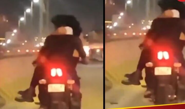 गर्लफ्रेंड को इम्प्रेस करने के लिए लड़के ने गोद में बैठाकर चलाई बाइक,पुलिस ने…