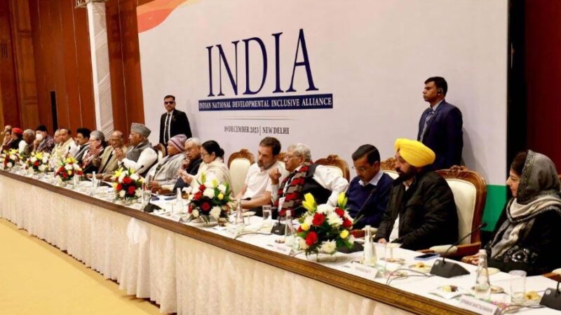 खरगे के घर INDI गठबंधन की बैठक शुरू,राहुल-शरद पहुंचे,14 दलों के नेता करेंगे मंथन