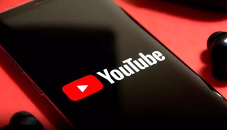 Youtube पर वीडियो देखने के लिए देने पड़ेंगे पैसे, इन यूजर्स को खरीदना पड़ेगा सब्सक्रिप्शन