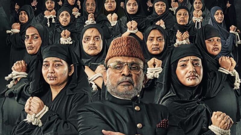 मुसीबत में फंसी अन्नू कपूर की ‘हमारे बारह’,रिलीज से 48 घंटे पहले कोर्ट ने लगाई रोक