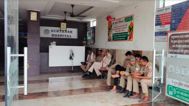 मिर्जामुराद में इलाज के दौरान महिला की मौत,परिजनों ने किया हंगामा