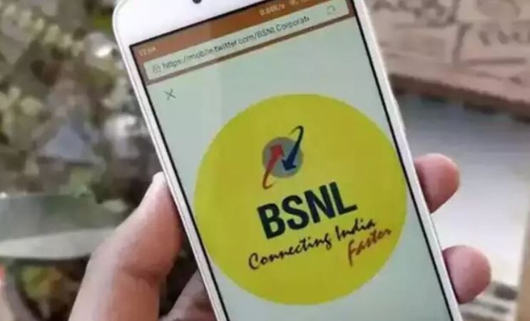 TATA की टेलीकॉम में एंट्री,BSNL को दिया मोटा पैसा,इंटरनेट की स्पीड कर देगी हैरान