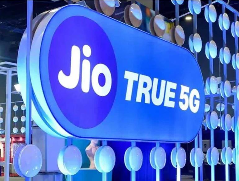 पहले महंगा क‍िया,अब 200 रुपये सस्‍ता क‍िया; Jio का धांसू प्‍लान!