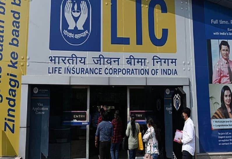 खूब भरा खजाना,बीमा कंपनी LIC ने रोज कमाए 116 करोड़ का मुनाफा