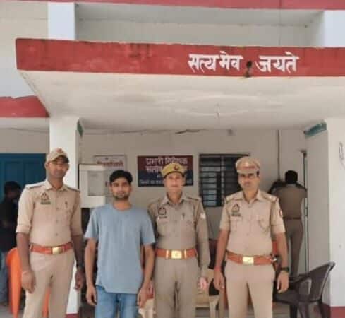 पुलिस एवं एसटीएफ की संयुक्त टीम ने इनामिया अपराधी को किया गिरफ्तार