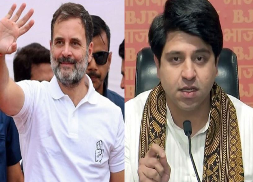 क्या राहुल गांधी नया साल मनाने वियतनाम गए? शोक याद दिला भाजपा ने लगाए गंभीर आरोप