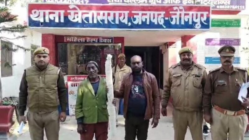 लग्घी से युवक की कटी गर्दन, मौत पुलिस ने हत्या आरोपित को किया गिरफ्तार