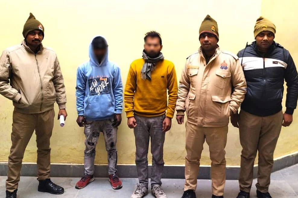 थाना अहरौरा पुलिस द्वारा नाबालिग 02 बहनों को बहला फुसलाकर भगाने का आरोप से सम्बन्धित 02 अभियुक्त गिरफ्तार