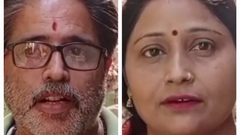 विभाग को सूचित करने के बावजूद जिम्मेदारों ने नहीं ली सुध,हो गई घटना