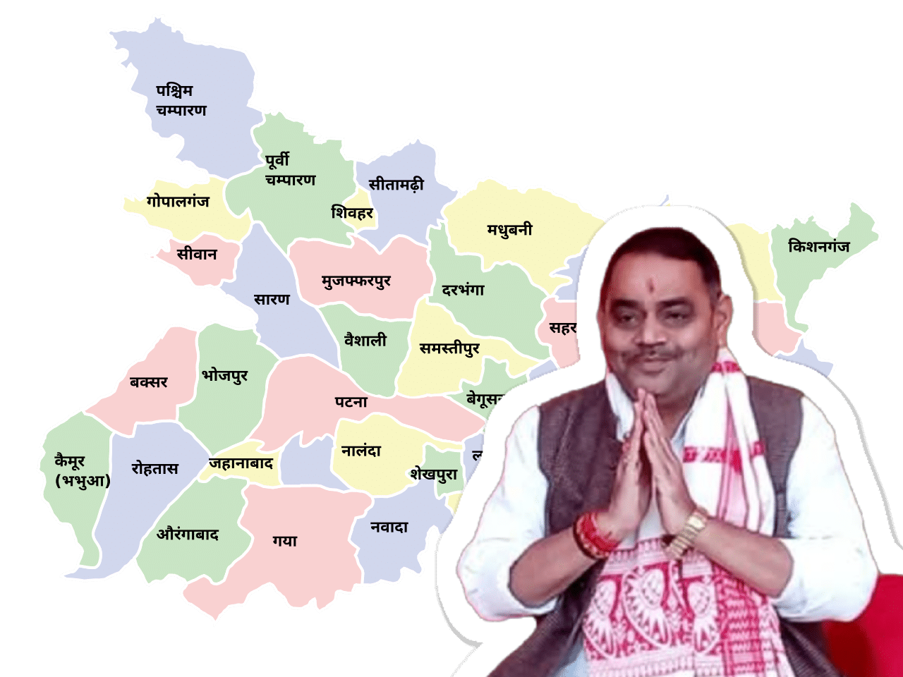 पूर्वांचल से बिहार तक: डॉ. राजेश मिश्रा को भाजपा की नई रणनीति में बड़ी ज़िम्मेदारी