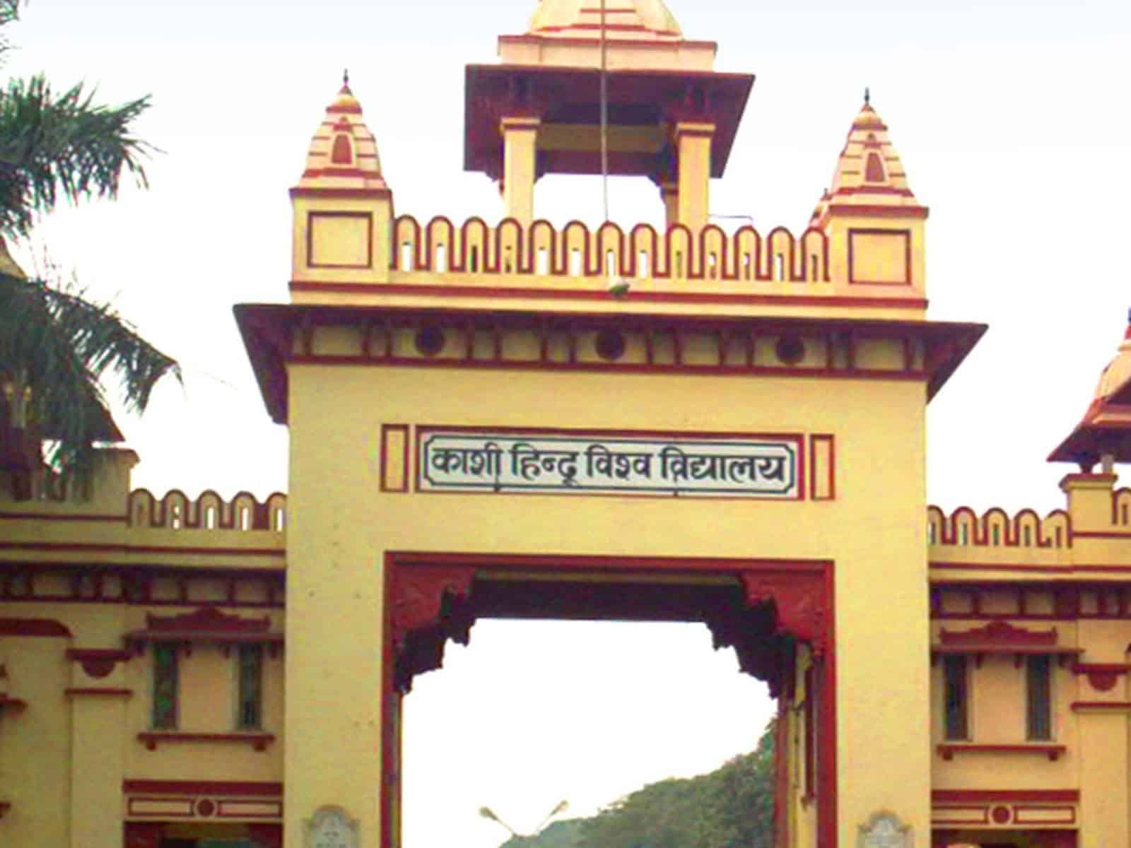 बीएचयू अस्पताल के इस विभाग में हुई युवती के साथ छेड़खानी,पुलिस जांच पड़ताल…….
