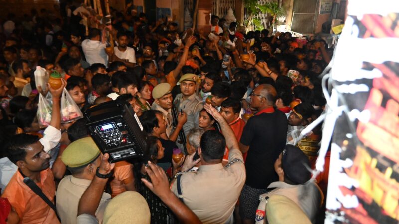 श्रावण मास के पहले सोमवार को सुरक्षा व्यवस्था रही मुस्तैद