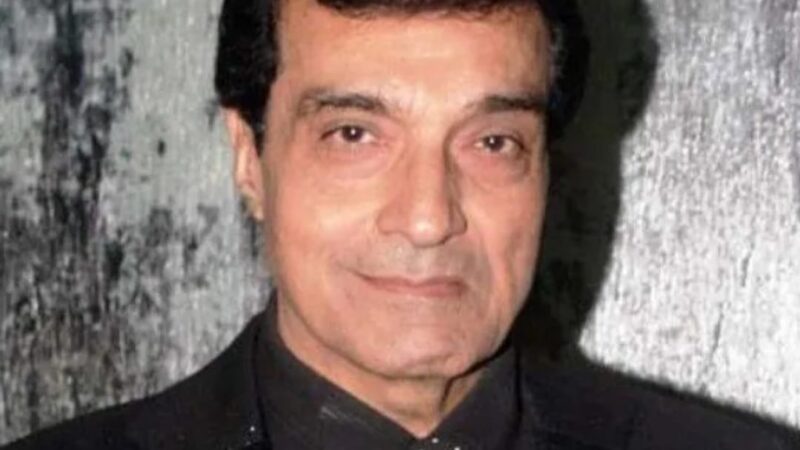 वरिष्ठ अभिनेता-निर्माता धीरज कुमार का निधन, फिल्म और टेलीविजन जगत में शोक की लहर