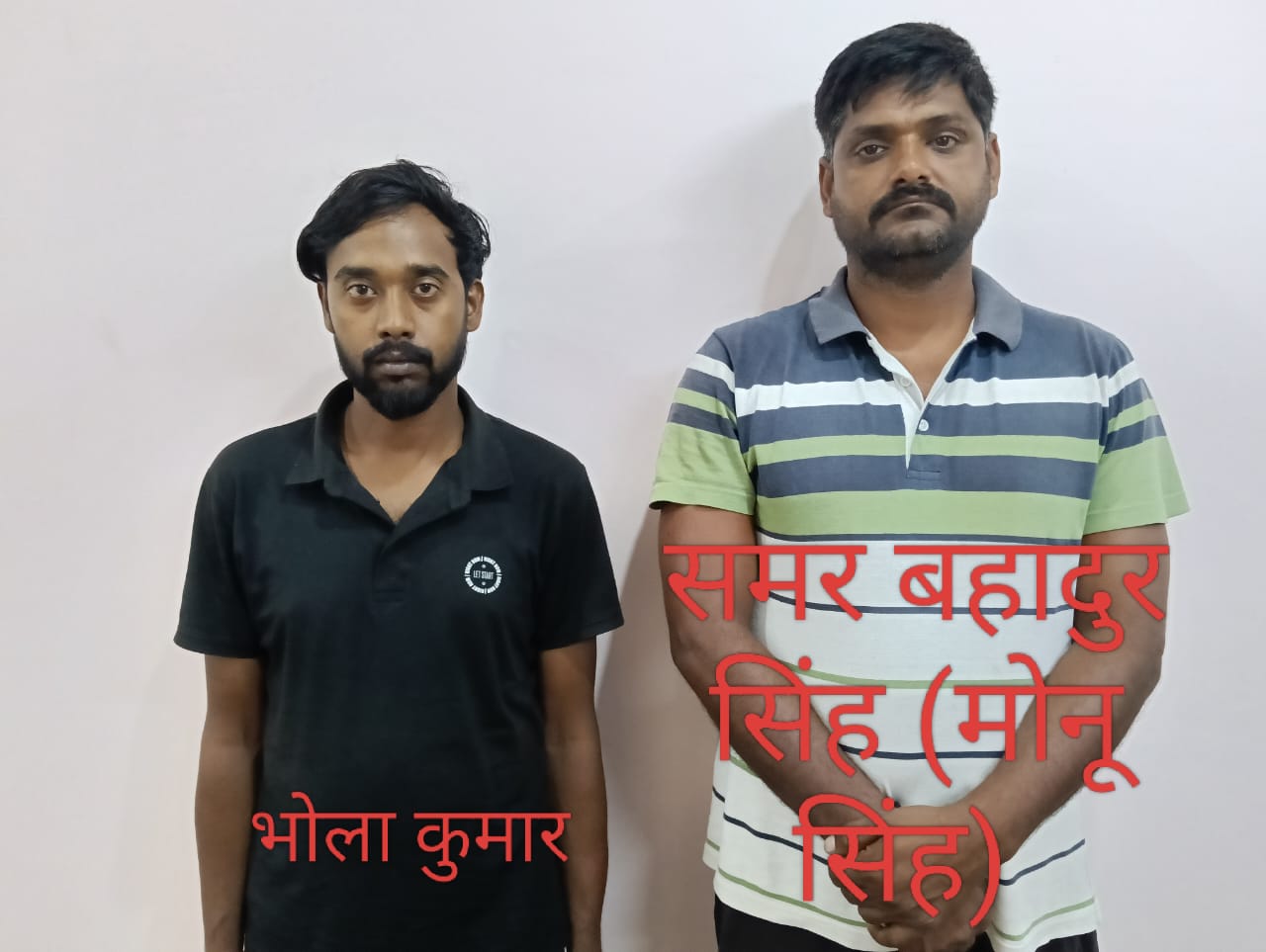 अन्तर्राज्यीय असलहा तस्करी गिरोह का भंडाफोड़