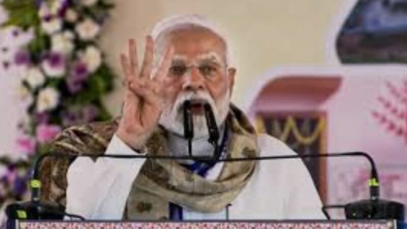 पूर्वी भारत में विकास की नई इबारत लिखेगा बिहार: पीएम मोदी