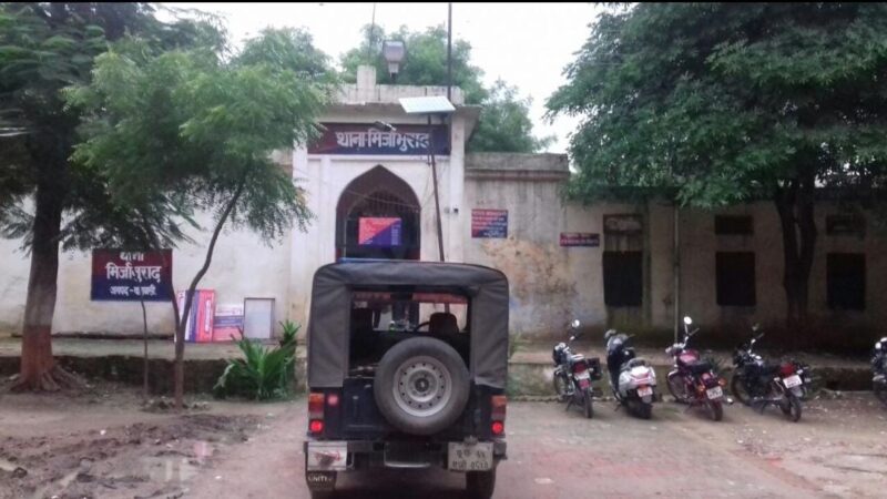 चित्तापुर लूटकांड में पीड़िता ने विवेचक पर लगाया दबाव बनाने का आरोप