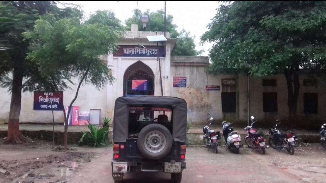 चित्तापुर लूटकांड में पीड़िता ने विवेचक पर लगाया दबाव बनाने का आरोप