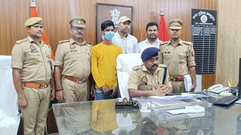 चेन स्नेचर गिरफ्तार