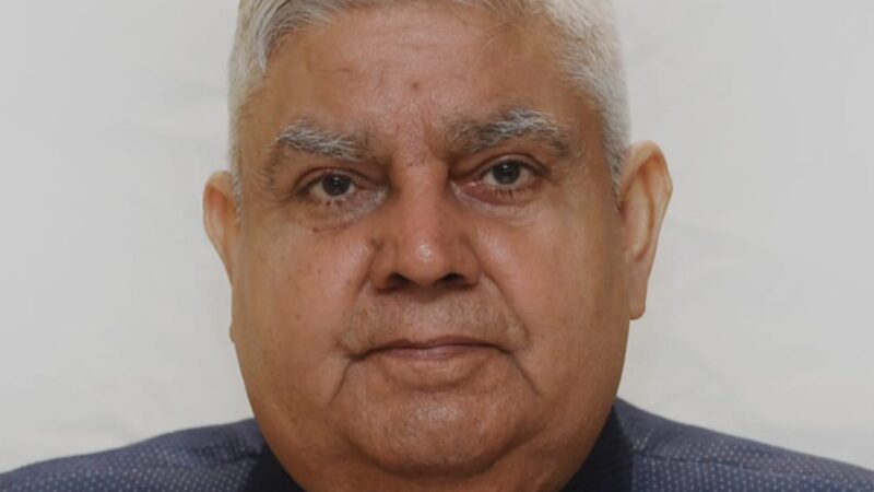 भारत के उपराष्ट्रपति जगदीप धनखड़ ने दिया इस्तीफा