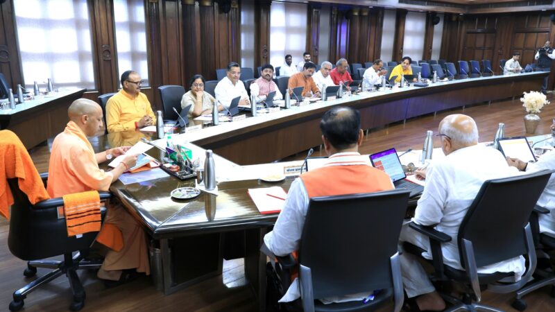 महिलाओं को संपत्ति रजिस्ट्रेशन में 1 करोड़ तक की छूट