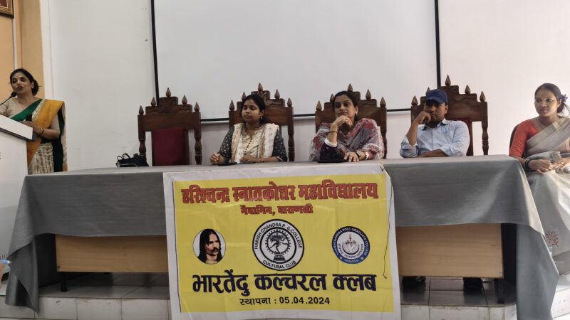 छात्रों ने प्रस्तुत किए चंद्रशेखर आजाद के सपनों के भारत पर विचार