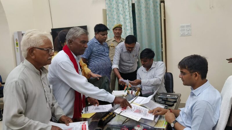 जिलाधिकारी ने जनसुनवाई में अधिकारियों को दिए सख्त निर्देश